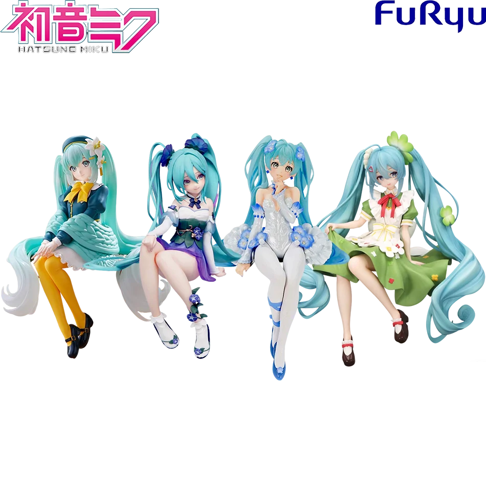 Neue Hatsune Miku Anime-Figur Blumenfee in Sitzposition PVC-Actionfigur Modell Spielzeug Dekoration Sammlerstück Geschenk