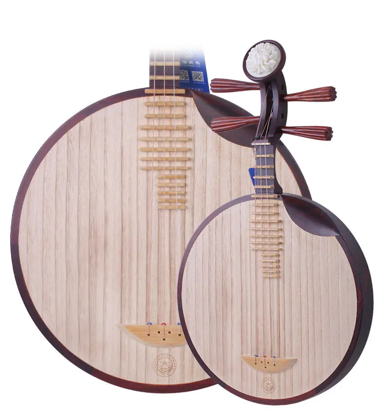 Yueqin Instrument, Red Sandalwood and Rosewood, Peony Head, Traditional Chinese Opera, Folk Musical Instrument, Beijing Style