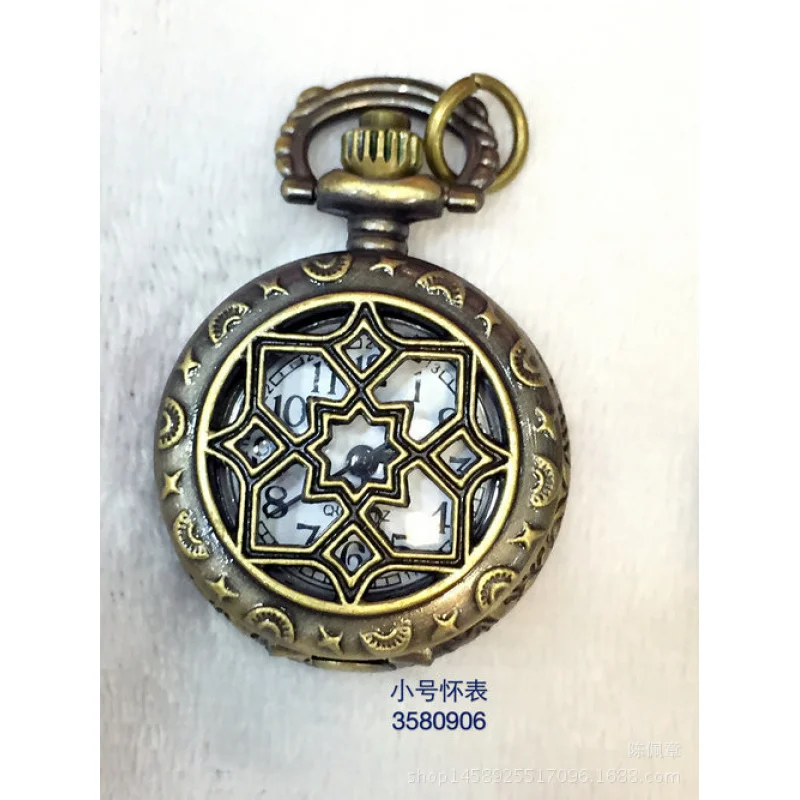 (คอลเลกชันที่ระลึก)นาฬิกาพกหลายสไตล์สีบรอนซ์วินเทจขนาดเล็ก