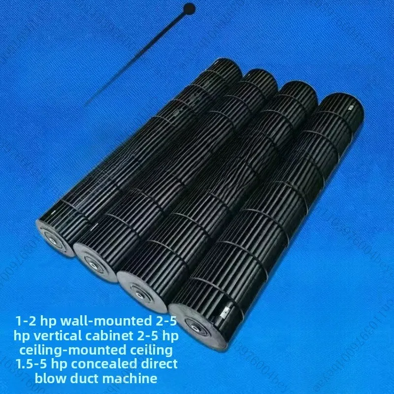 

Suitable for Air Conditioner Accessories Indoor Unit Fan Blade Wind Wheel Cross Flow Fan Blade Centrifugal Fan Blade Roller