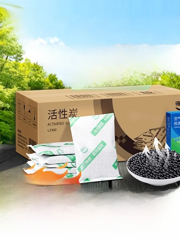 

Активированные мешочки с бамбуковым углем для удаления формальдегида и запахов, идеально подходят для обустройства нового дома и использования в новых автомобилях.