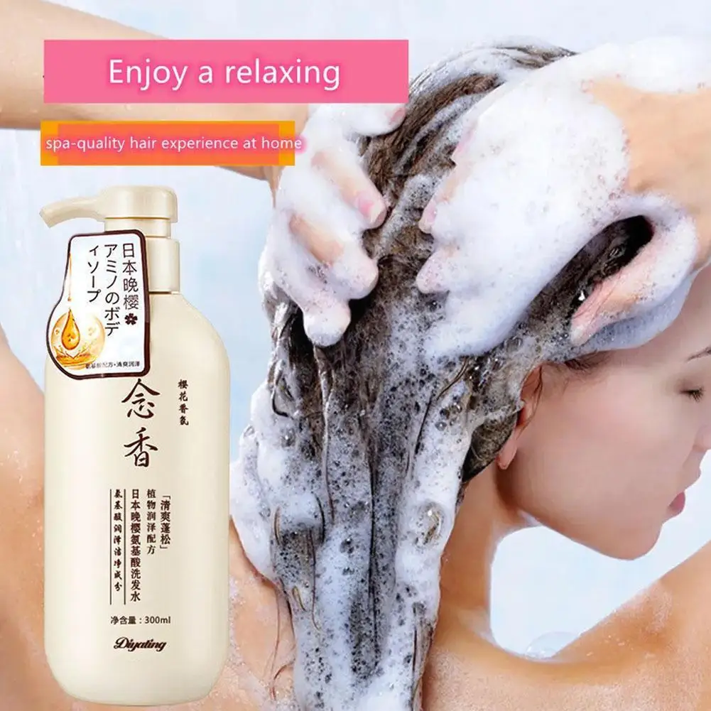 300ml Amino acid fragrant Japanese evening shampoo conditioner hair conditioner Se shampoo bath and shampoo hair lot X1U0