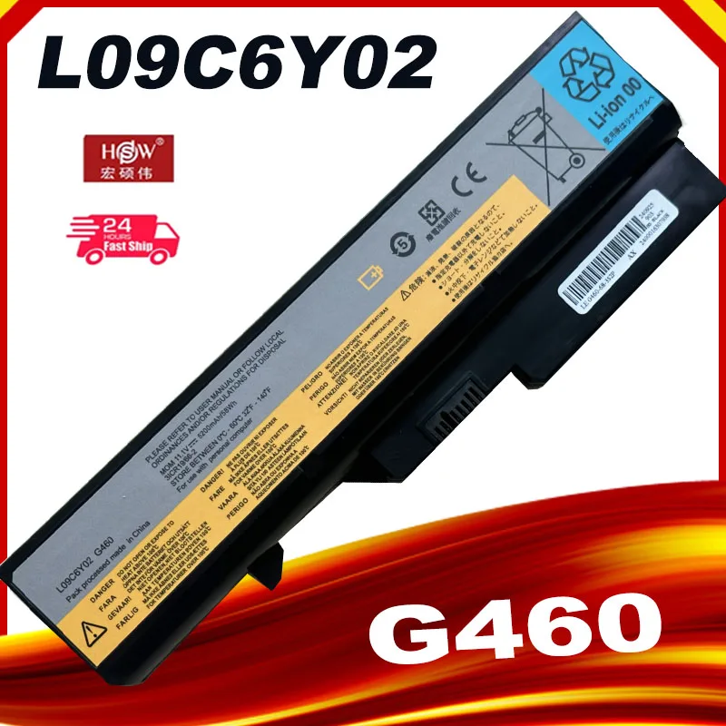 Laptop battery G460 For Lenovo G470 V470 L09C6Y02 L09L6Y02 L09M6Y02 L09N6Y02 L09S6Y02 LO9L6Y02 LO9S6Y02 B570E