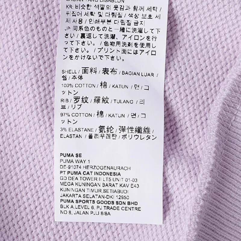 เสื้อฮู้ดผู้ชายทรงหลวมคอกลมลำลองของแท้จาก Puma 536304-17