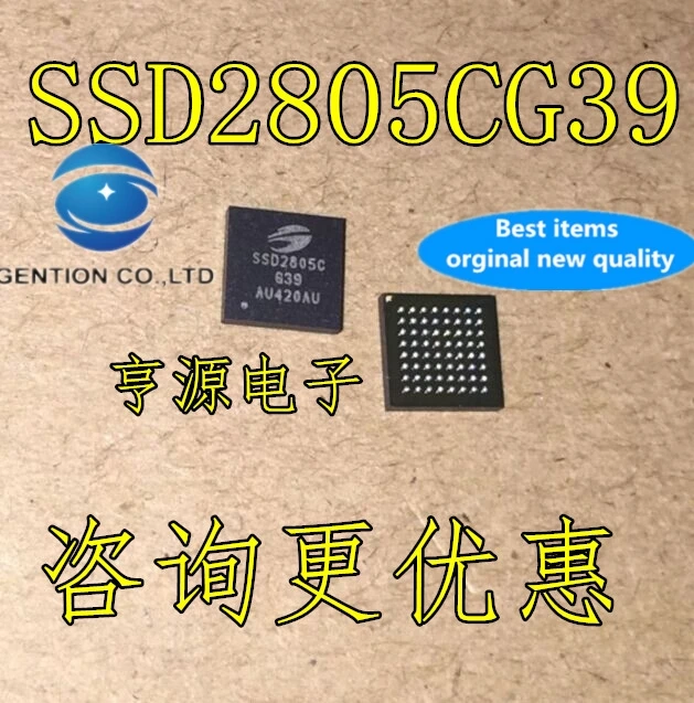 

SSD2805CG39 SSD2805CG39R SSD2805C SSD2805 в наличии 100% новые и оригинальные