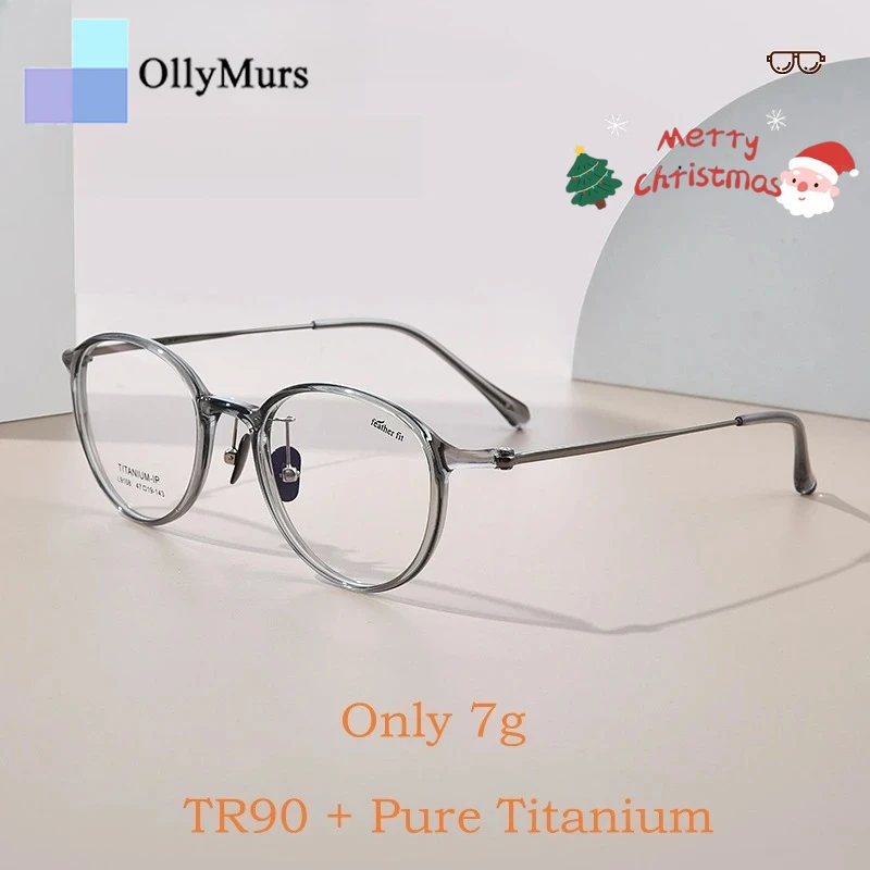 

OLLYMURS Сверхлегкие 7 г гибкие Tr90 удобные очки мужские из чистого титана ретро круглые оптические очки оправа женские оправы