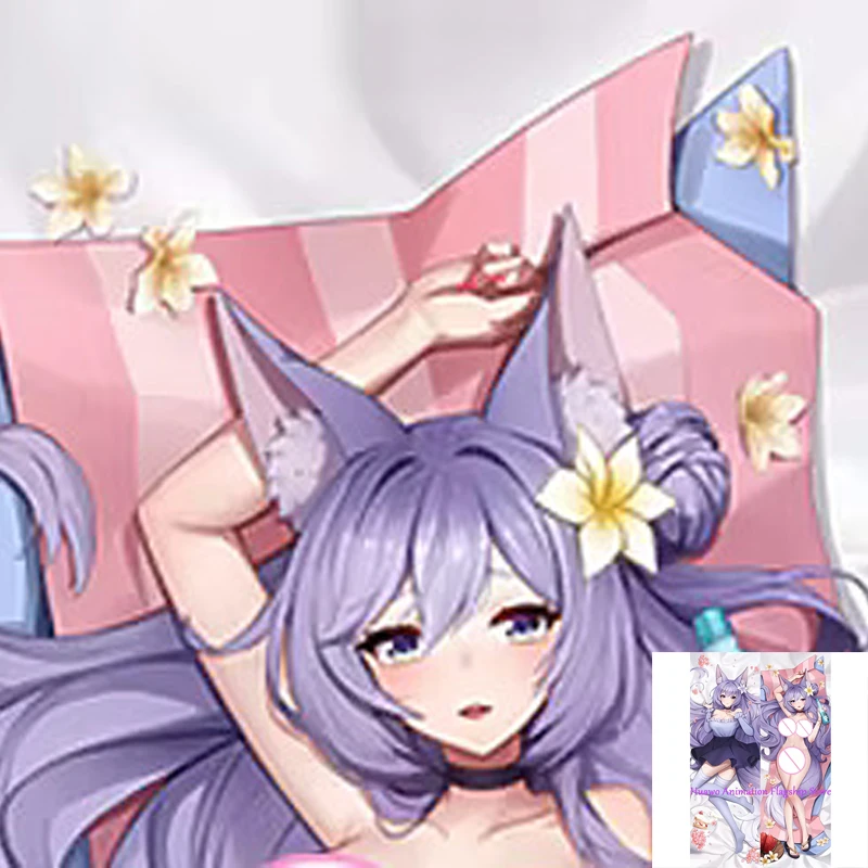 

Dakimakura Anime Pillow Cover Kaioura Double Sided Print 2Way Cushion Cover Xmas Gifts
