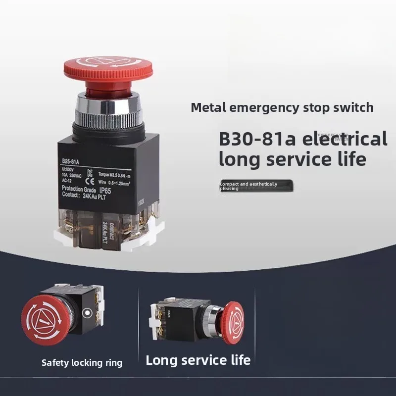 FOR Ka con B30-81A Emergency Stop Push Button Switch, 30mm Metal Housing, IP63 Waterproof, Momentary E-Stop