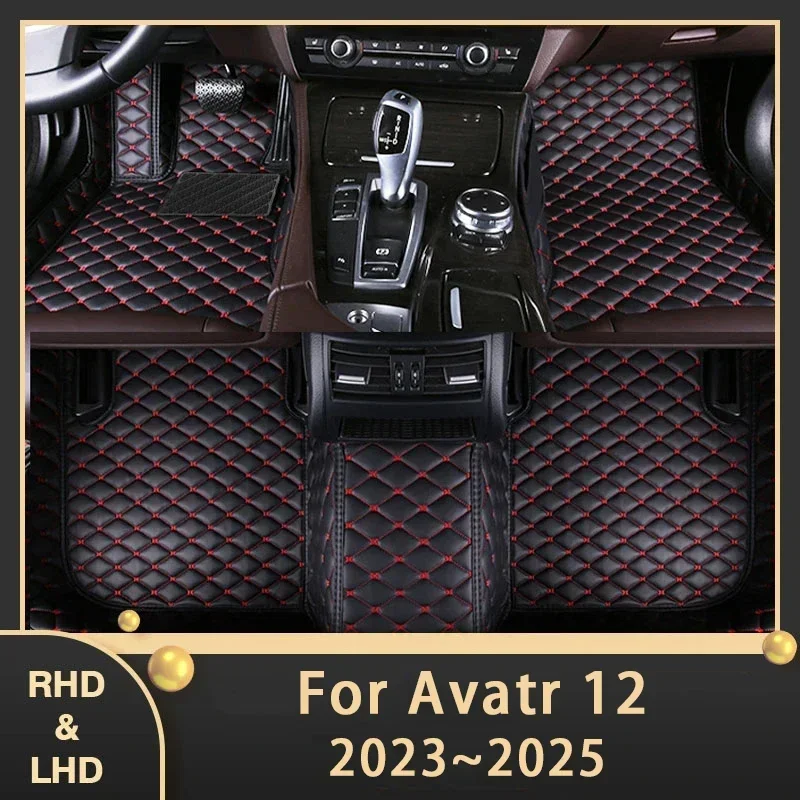 Car Floor Mats For Avatr 12 One Two 2023 2024 2025 5seat Custom Auto Foot Pads Leather Carpet Interior Accessories