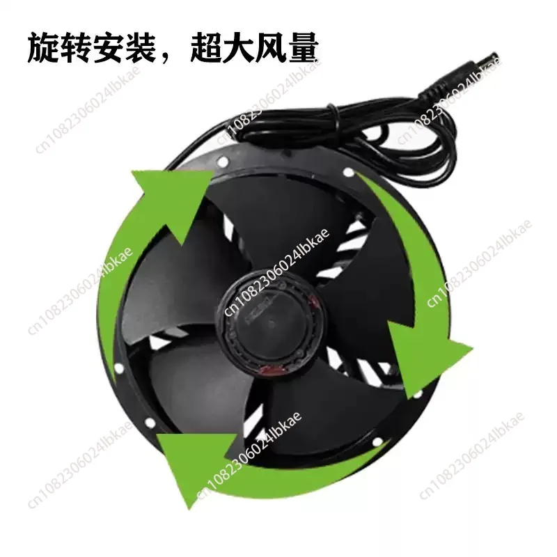for 1 piece suitable for 15cm cm cm 12V 5.2A high air volume inflatable cartoon  inflatable protective suit circular cooling fan