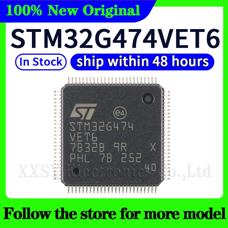 

STM32G474VET6 Высокое качество, новый
