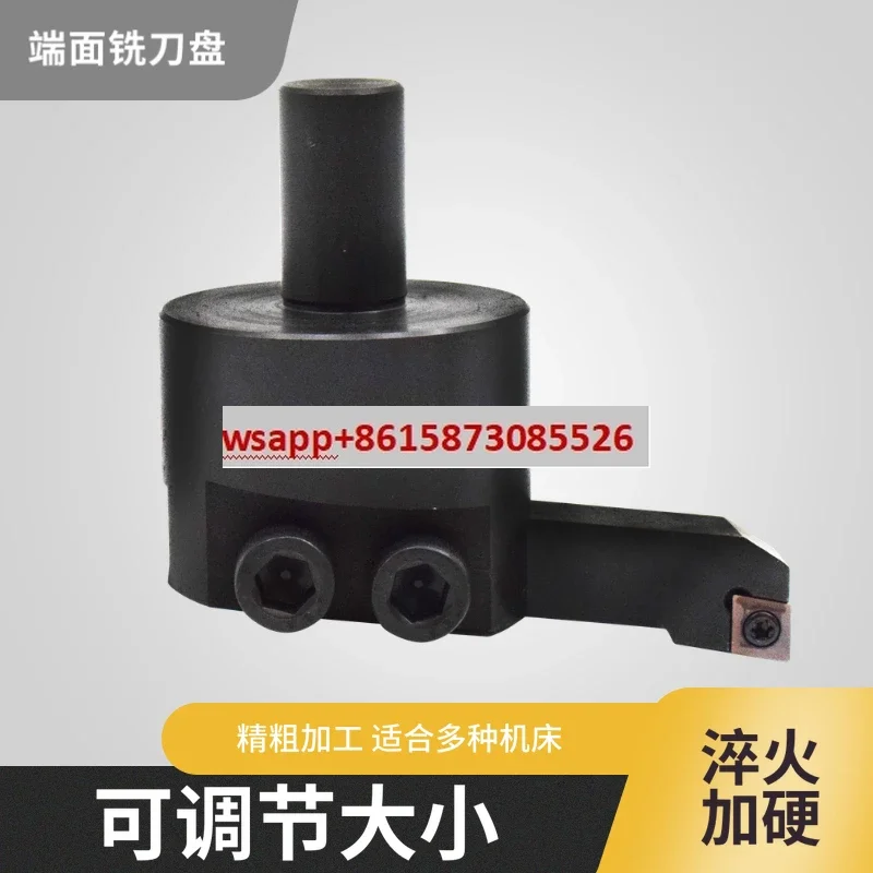 Sayısal kontrol freze makinesi düzlemi ayarlanabilir boyut pürüzsüz takım tutucu işleme merkezi düzlem uç yüz freze kesicisi kafa