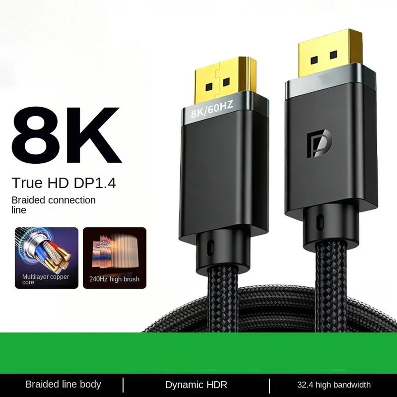 DT23 for DisplayPort to for DisplayPort Cable 8K@60Hz, for DP 1.4 32.4Gbps, Male to Male for PC Laptop Monitor