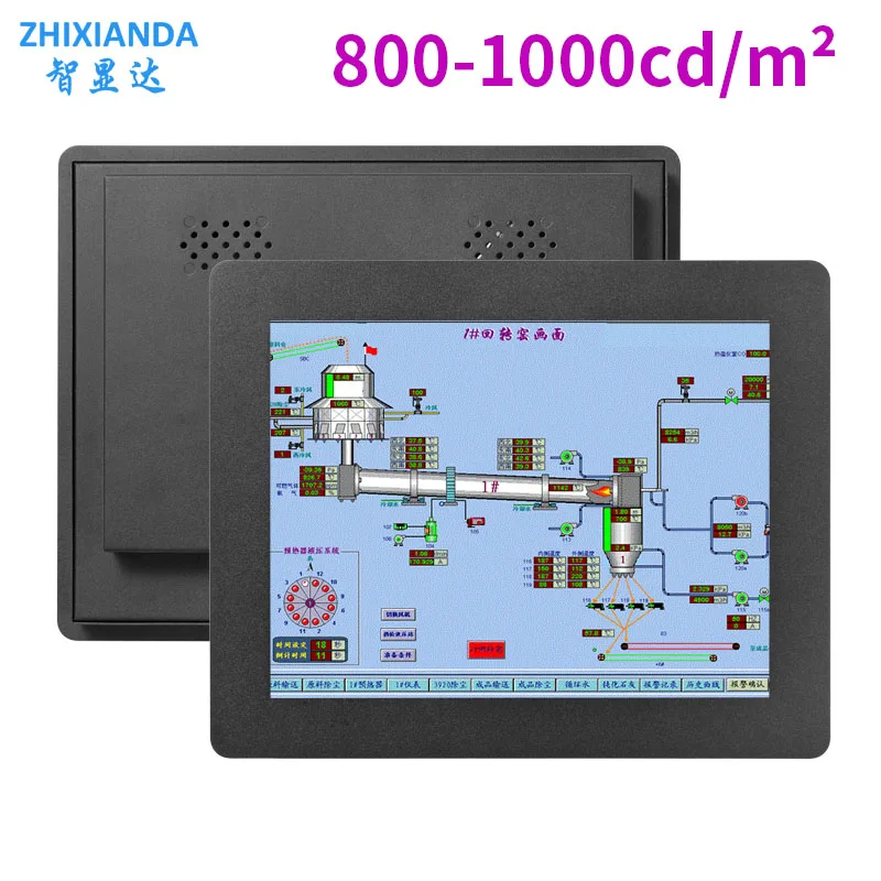 

12 Inch 1024*768 Outdoor High Brightness 1000nit Industrial Embedded Panel Mount Touch Screen Monitor HDMI Sunshine Readable