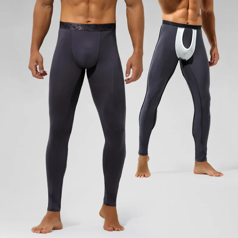 Bullet separate scrotum support long Johns without underwear leggings thermal pants line pants men's thin underpants autumn and