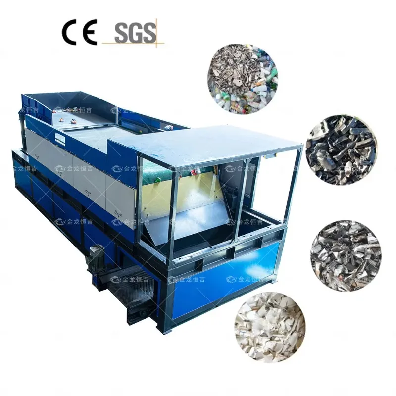 High Quality 200-1000kg/h Eddy Current Separator Zorba Aluminum Scrap Separator Waste Recycling Factory Direct Sale