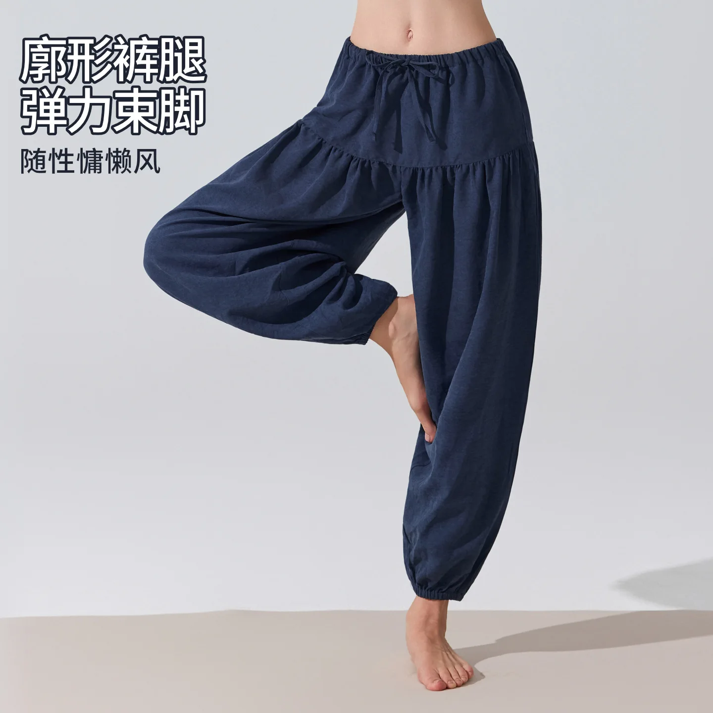 Women's Wide Leg Dance Sports Pants Loose Closure Lantern Square Practice Pants Comfortable Fit for 2025