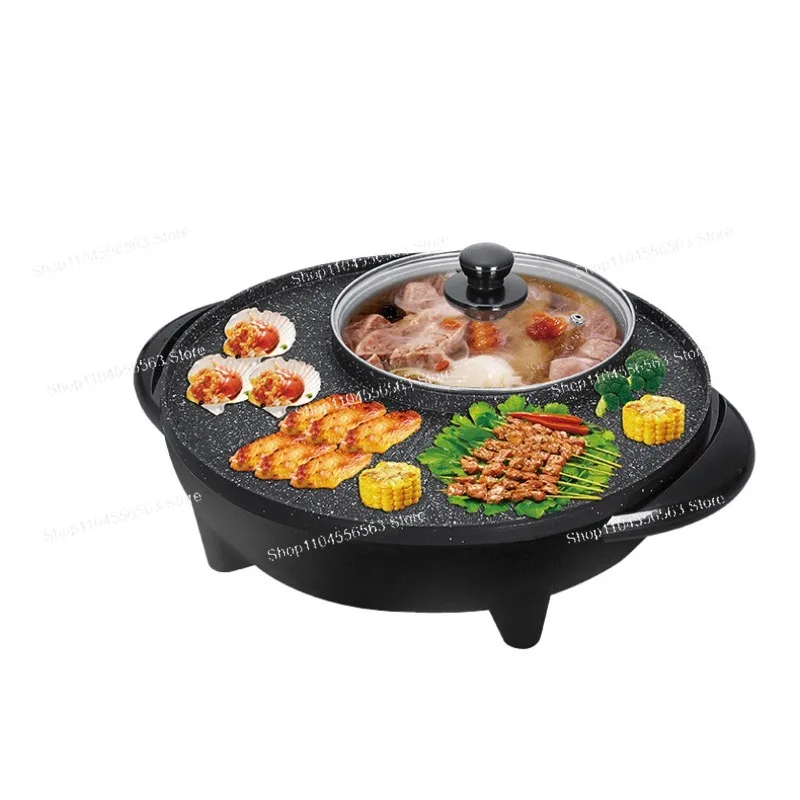 Piekarnik elektryczny, zintegrowany garnek do płukania i pieczenia na gorąco, bezdymna i nieprzywierająca elektryczna patelnia do pieczenia w gospodarstwie domowym