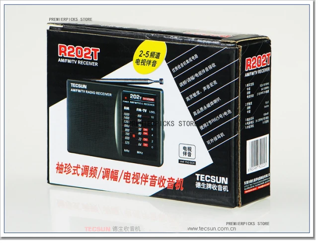 TEC-SUN R-202T AM/FM/TV جيب راديو استقبال المدمج في المتكلم الإنترنت راديو محمول FM/FM/TV جيب ريترو راديو Tescun R202T #6