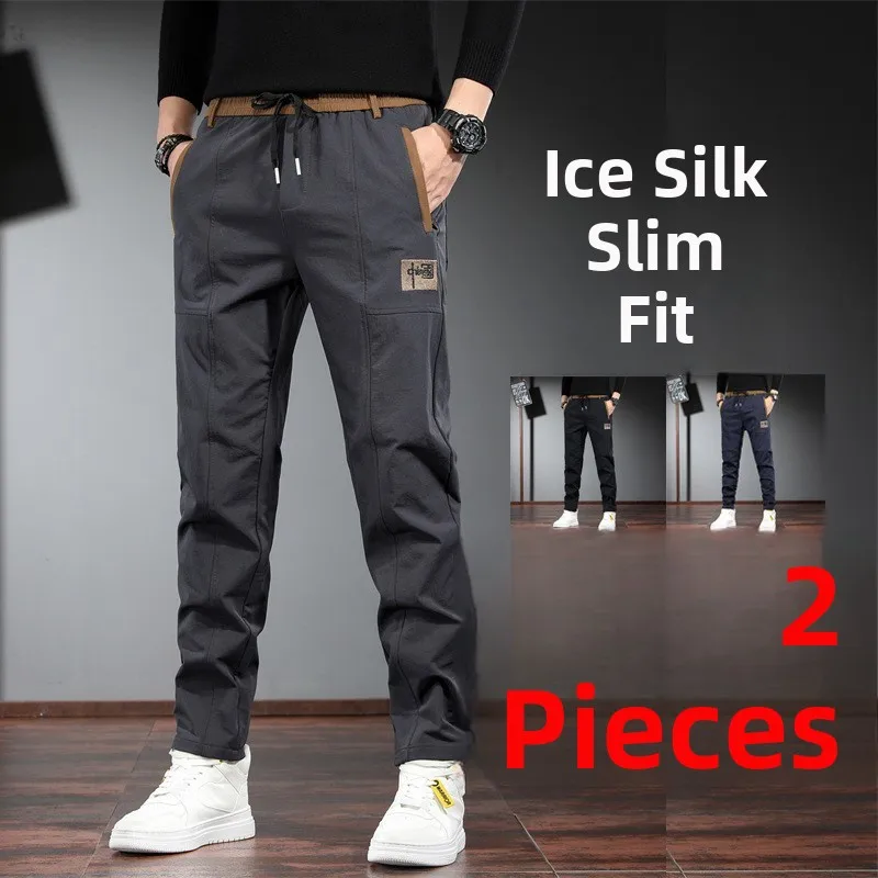 

Мужские летние повседневные брюки Qui Dry Ice Silk, тонкие эластичные спортивные рабочие брюки, прямая рабочая одежда, модное полиэфирное волокно