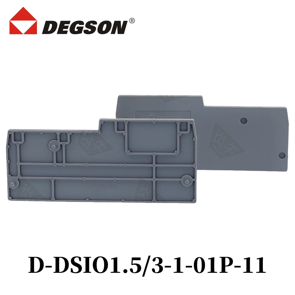 DEGSON DSIO1.5/3-01P-11-00ZH DSIO1.5/3-PE D-DSIO1.5/4-1 الدين كتل طرفية للسكك الحديدية موصل DSIO1.5 فينيكس الاتصال 13.5A 250V