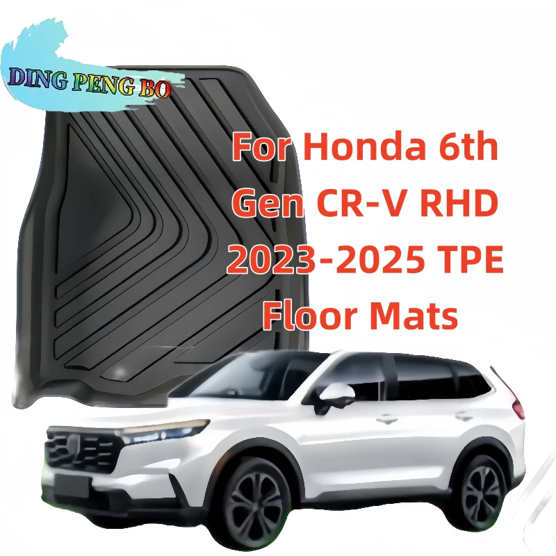 Рисунок 2 - Для Honda CR-V 6-го поколения (2023-2025)