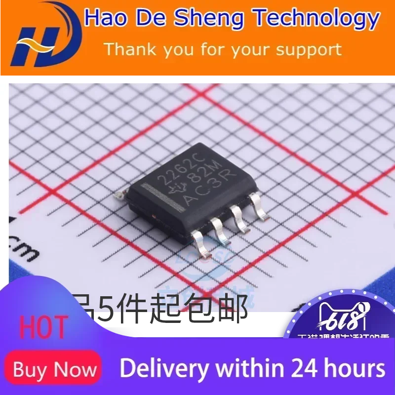 

10PCS/LOT TLC2262CDR SOP8 2262C New Original in Stock