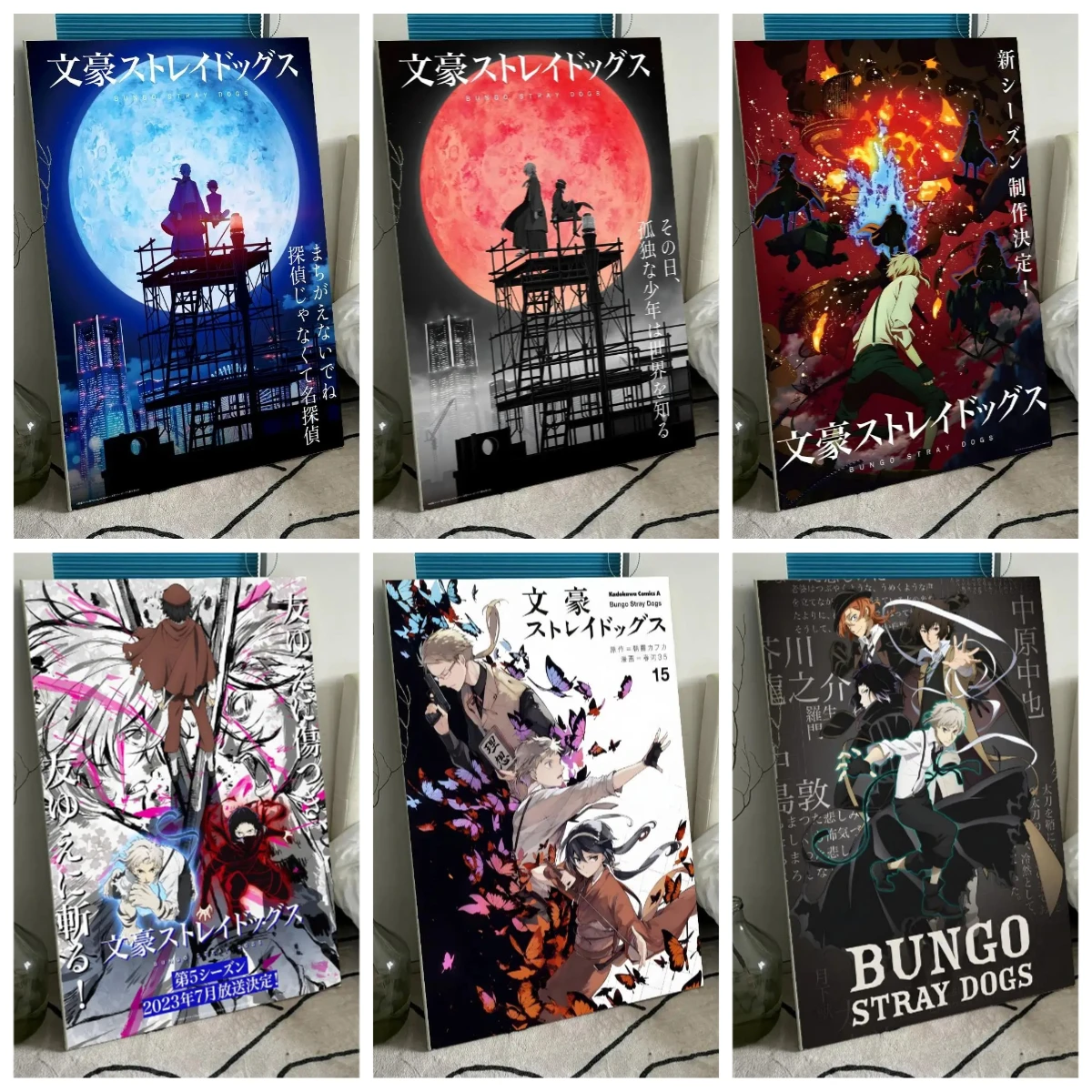 

Пазл из 500 деталей для взрослых: Аниме B-Bungo Stray Dogs, бумажные пазлы, декор для дома, украшение для стен, праздничный подарок