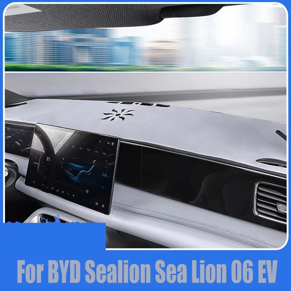 

For BYD Sealion Sea Lion 06 EV DMI 2025 Dashboard Decor Mat Dustproof Reflective Cover Sunscreen Pad Accessories