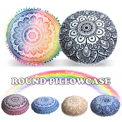 43/73CM Round Indian Mandala Pattern Pillowcase Bohemian Cushion Cover Boho Mandala Floor Pillows Throw Meditation Pouf Covers