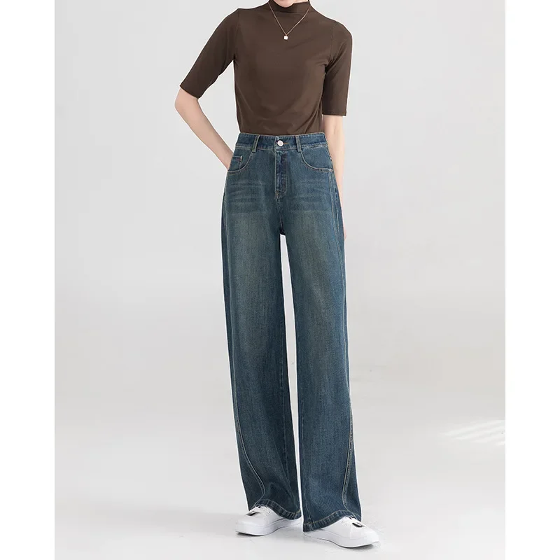 High Quality Stretch Denim Wide-leg Pants. Women's Spring and Autumn Fashion High-waisted Casual Sickle Pants Comfortable Jeans