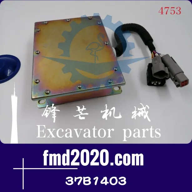 

Excavator Actuator Controller Control Unit Panel LG925 Computer Board Panel Box 37B1403