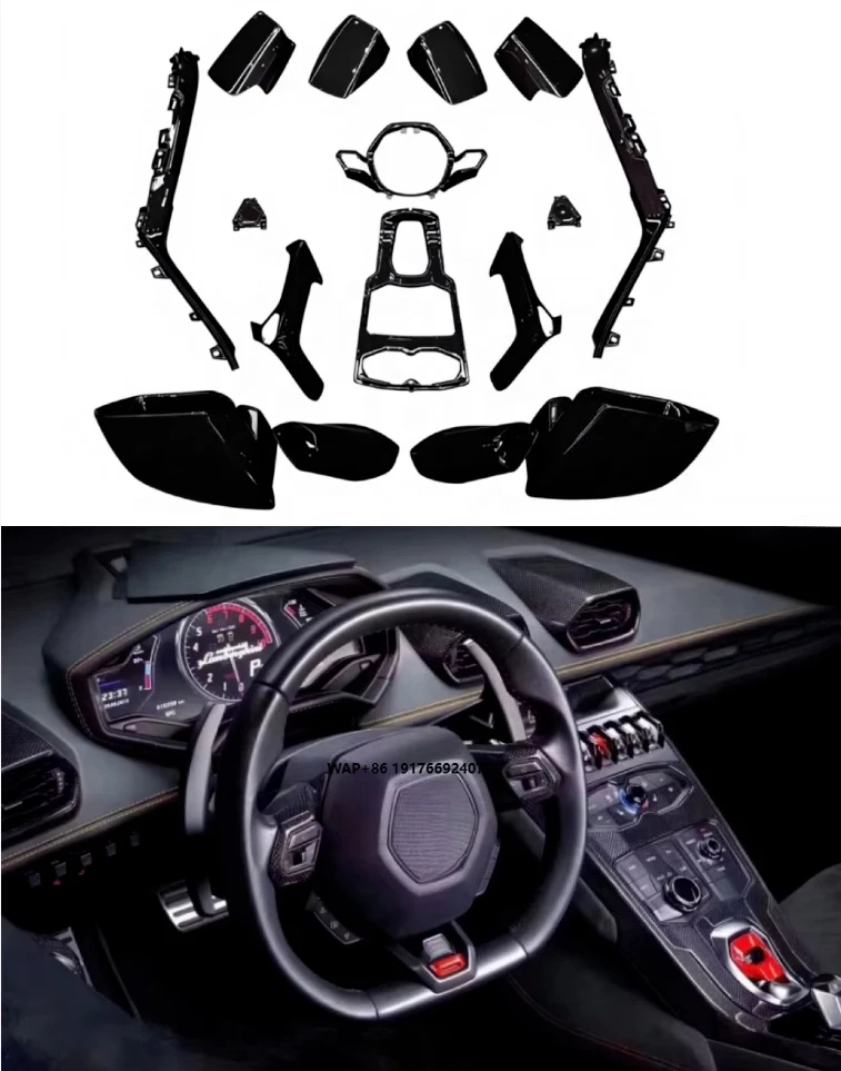 For LP580/LP610 Dry Carbon Fiber Interior Dashboard Frame Panel Kit Factory Direct
