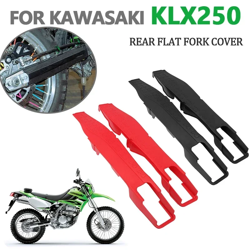 For Kawasaki KLX250 KLX 250 Motorcycle Rear Flat Fork Cover Back Rocker Swing Arm Body Frame Guard Cap Axle Protect Accessories