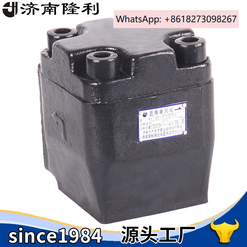 Joint Design Right … - image