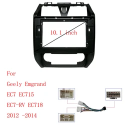 FOR GEELY 2012-2014 Emgrand EC7 10.1INCH Car Radio Android Stereo audio screen multimedia video player navigation Harness frame