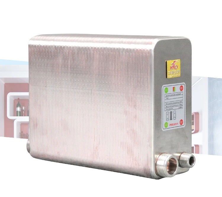 

60 Plates Stainless Steel Heat Exchanger Brazed Plate Type Water Heater Chiller Cooler Counter Flow Chiller