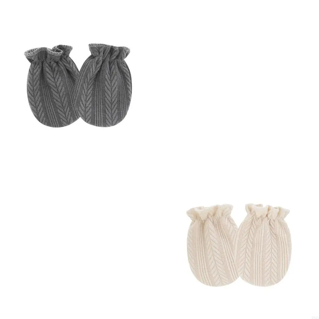 

R66D Новорожденные защитники рук.