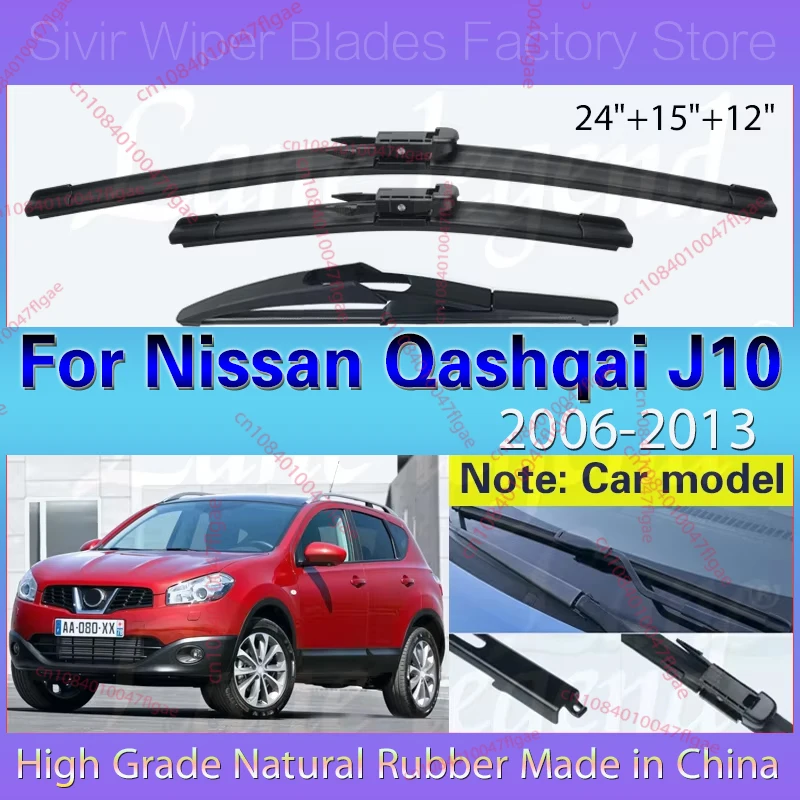 

3PCS Car Wiper For Nissan Qashqai J10 2006 - 2013 Front Rear Windshield Windscreen Wiper Blade Rubber Car Accessories 24"15"12"