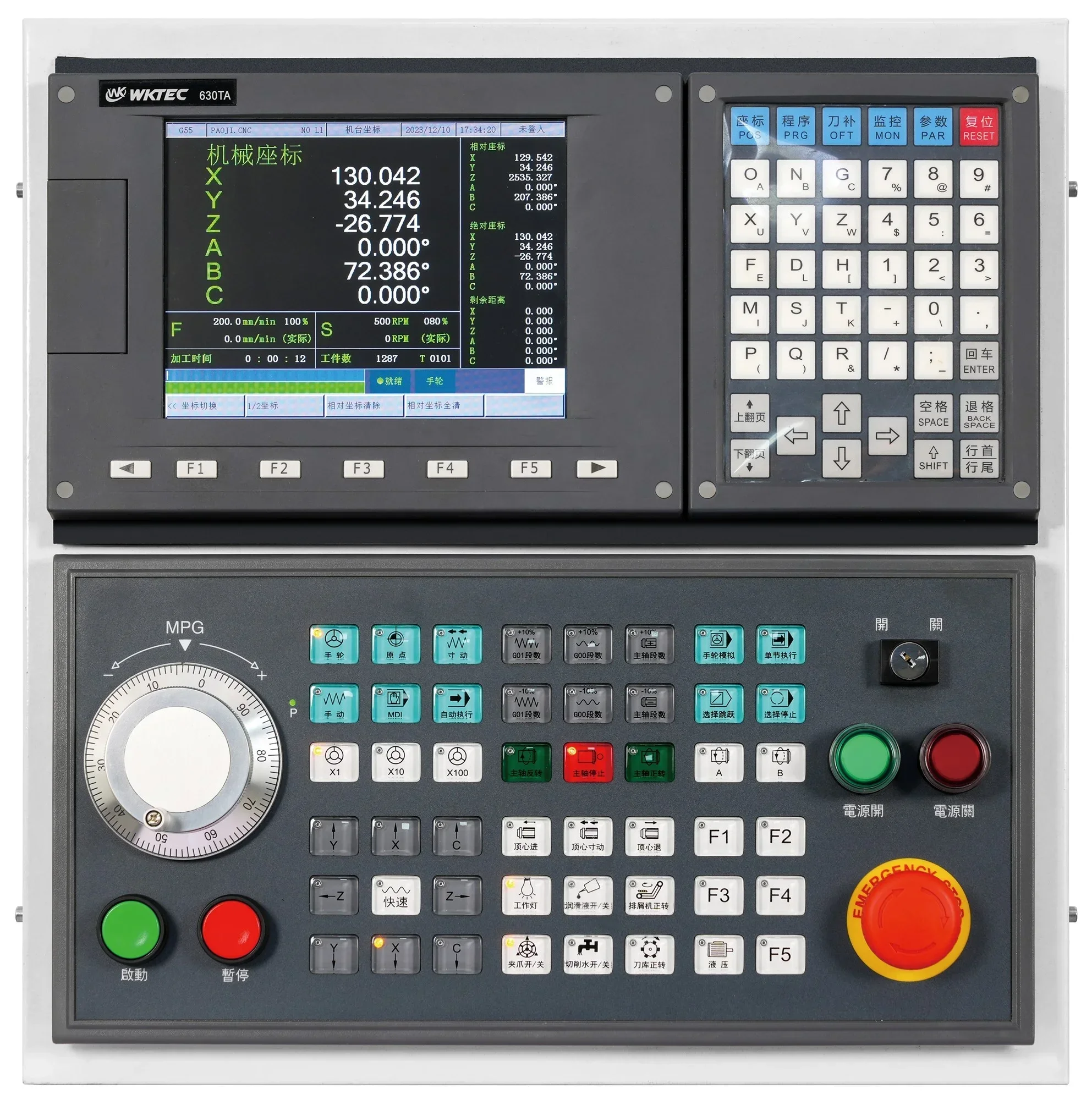 

Complete Cnc Kits 2 Axis Lathe Control Syntec ler For Numerical Drilling