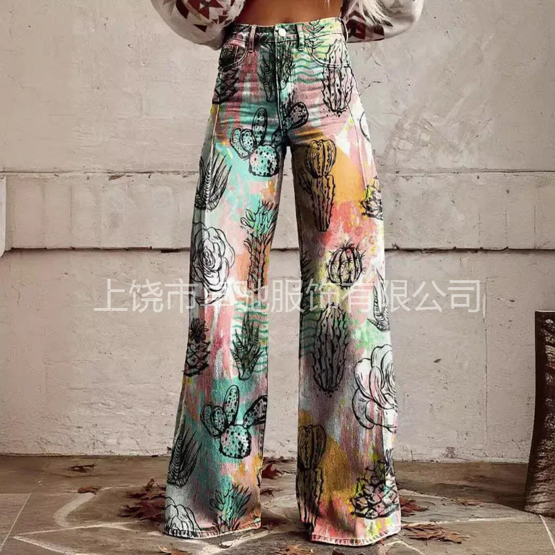 Celana Jeans Imitasi Tipis Kasual Fashion Wanita Ukuran Besar untuk Perdagangan Lintas Batas AliExpress Eropa Amerika, Model Kaki Lebar Panjang