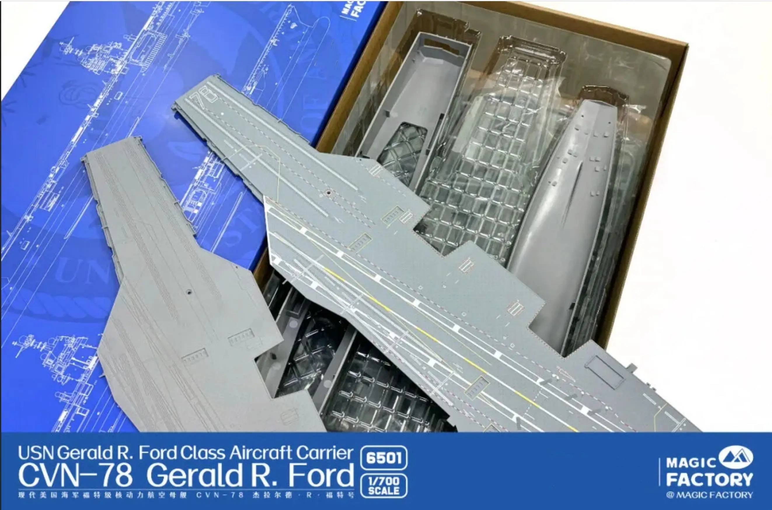 MAGIC FACTORY 6503, масштаб 1/700, USN Gerald R. авианосчик Ford Class   CVN-78 Геральд Р. Ford предварительно окрашенная летная колода