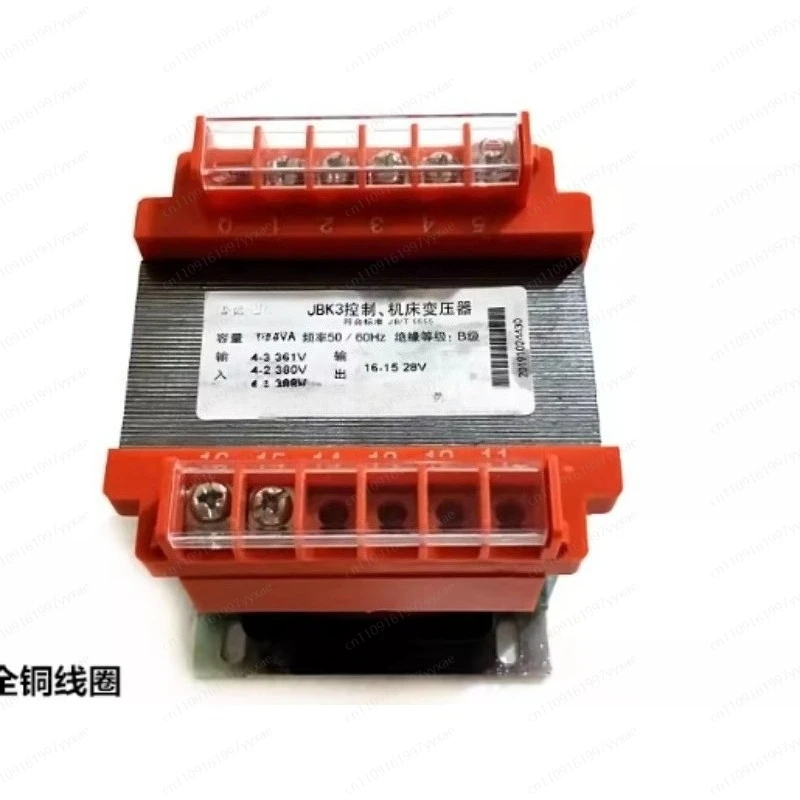 

Трансформатор изолирующий 220В-220В 100ВА, безопасный, помехозащищенный, BK, для систем управления