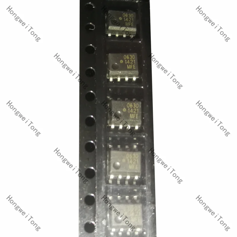 5pcs/lot 0630/630 HCPL-0630-500E SOIC-8 New original