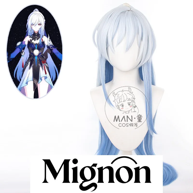 Honkai: Star Rail Jingliu cosplay wig long hair simulation scalp separate hair tie Halloween gift