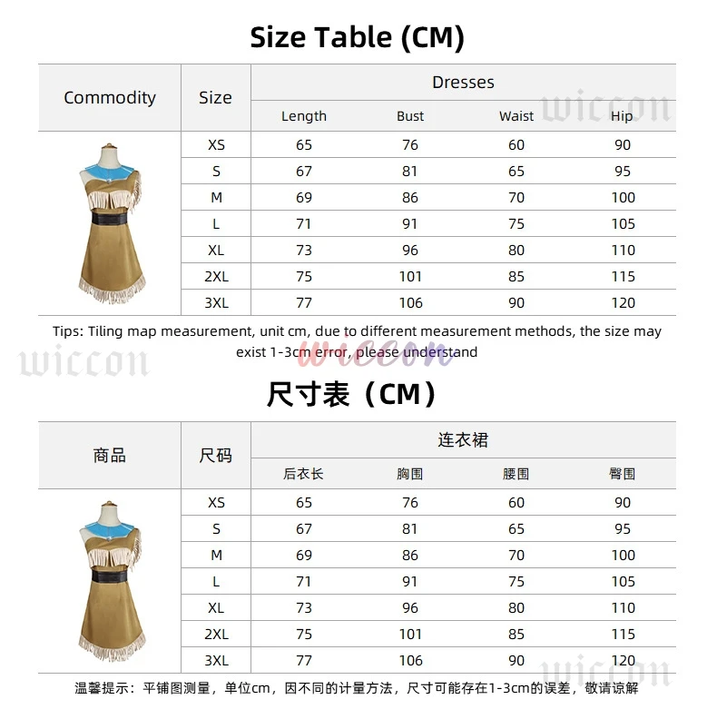 КосплейAvatar The Last Airbender Toph Bengfang Pocahontas Косплей Костюм Kleidung Indische Prinzessin Платье Набор для Женщин Hallo