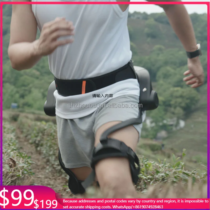 Vente à perte Aérospatiale Aluminium Rééducation Exosquelette Exosquelette Robotique Jambes Marche Pour Support Physique