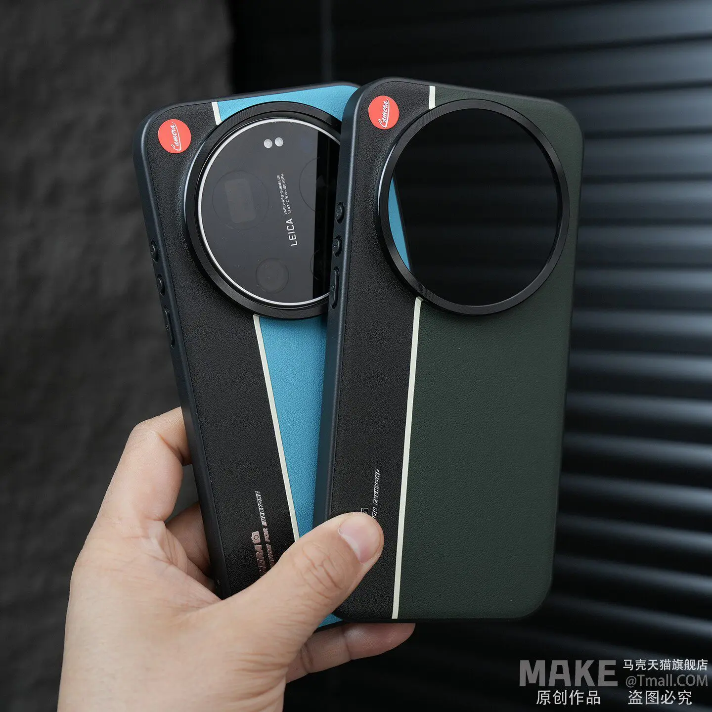 Etui na XiaoMi 17 15 Ultra, luksusowe, fluorescencyjne, w paski, kolorowe, skórzane, odporne na upadki, PC, osłona przeciwwstrząsowa Funda na Xiaomi 17Ultra — zdjęcie produktu 5