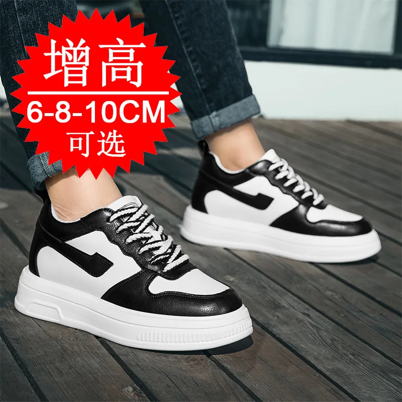 2025 Men Elevator Shoes Heightening Sneakers for Men 6cm 8cm 10cm Breathable  Height Increased Hidden Heel Shoes view 4