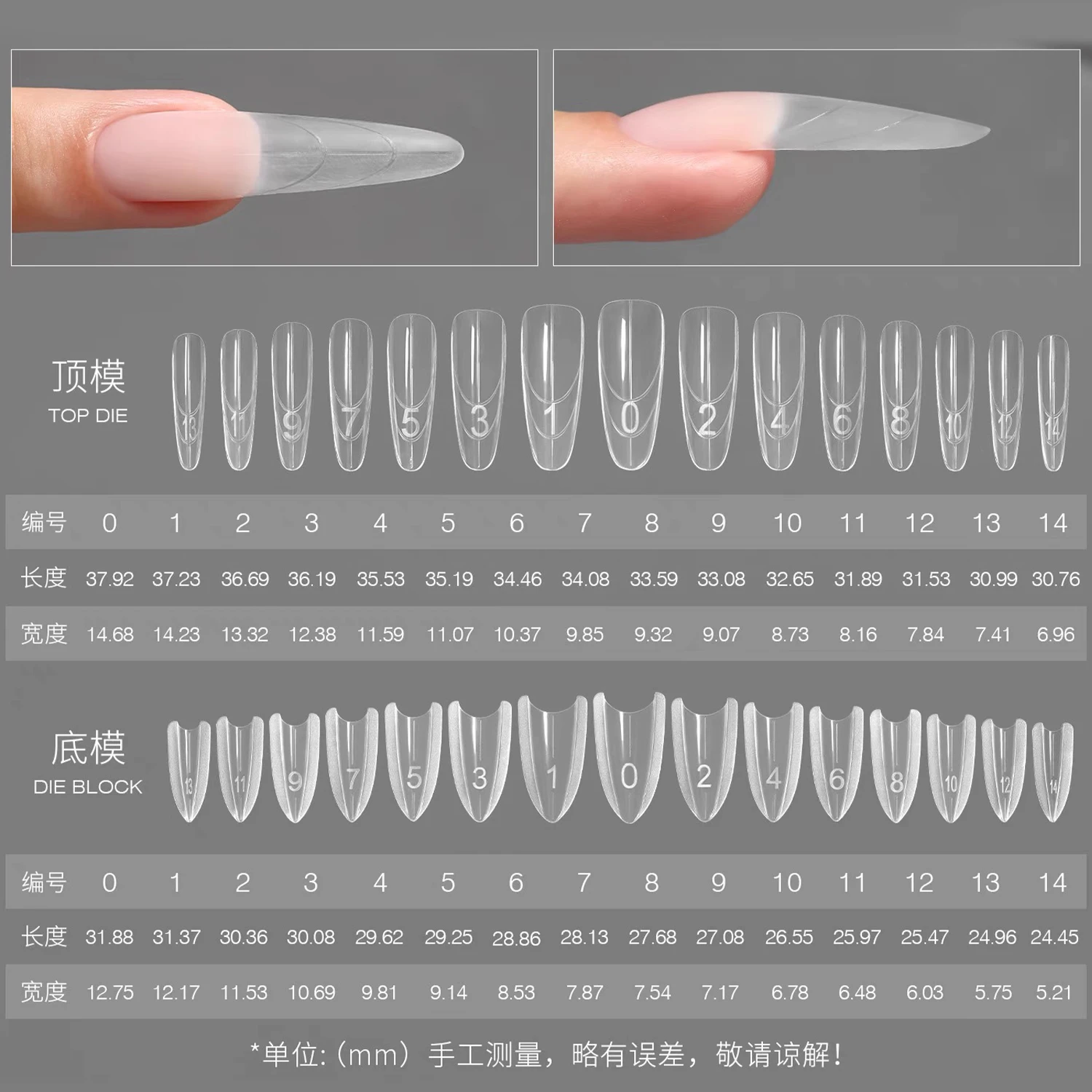 Original YOKEFELLOW Sandwich Nail Form 240pcs Almond Coffin Sandwich Nail Mold 15Sizes Botton Top Mold for Quick Nail Extension